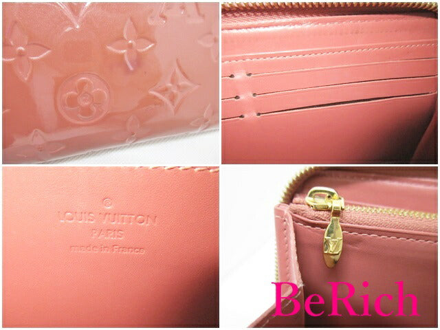 ルイ ヴィトン LOUIS VUITTON ジッピー ウォレット M90492 モノグラム ヴェルニ ドッグ ヴィユー ローズ ピンク 2018SS LV ロゴ 二つ折り財布 長財布 ロング 犬 【中古】【送料無料】 bs3239