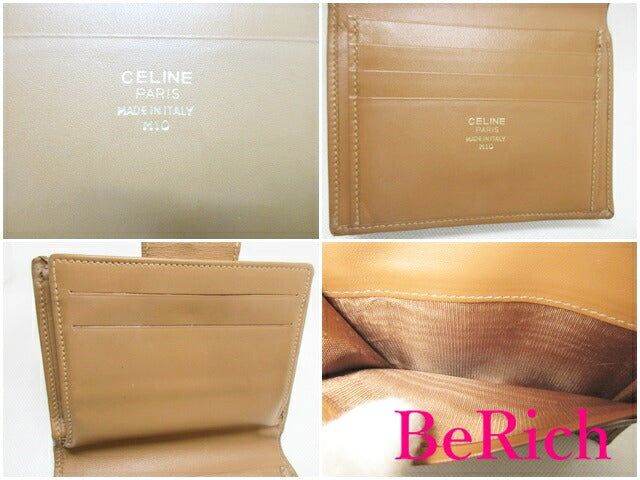 セリーヌ CELINE 二つ折り財布 がま口 小銭入れ マカダム ブラウン 茶 PVC レザー ブラゾン ロゴ コンパクト ウォレット 【中古】【送料無料】 bs3243