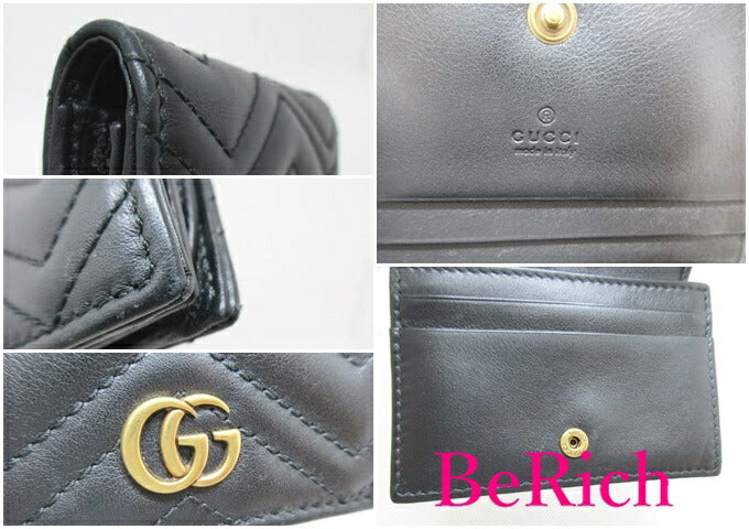 グッチ GUCCI 二つ折り財布 466492 黒 ブラック GG マーモント レザー コンパクト ウォレット 【中古】【送料無料】 bs3281