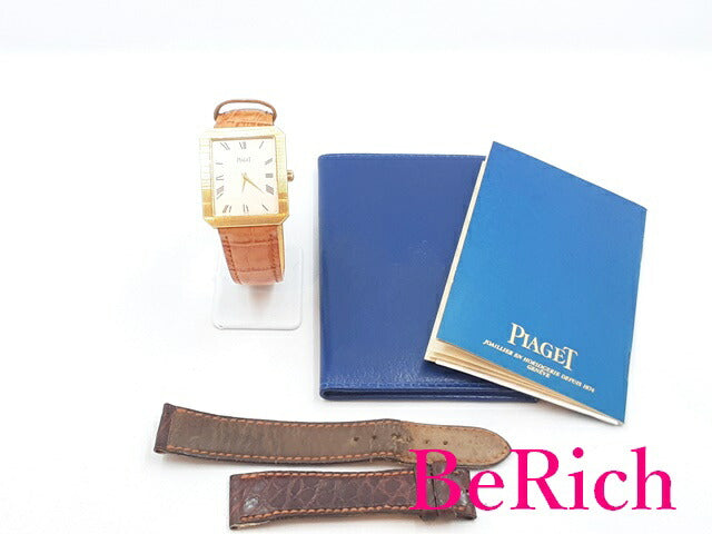 ピアジェ PIAGET プロトコール メンズ 腕時計 シルバー 文字盤 YG レザー ブレス 手巻き アナログ ウォッチ PROTOCOL 【中古】【送料無料】 bt2668