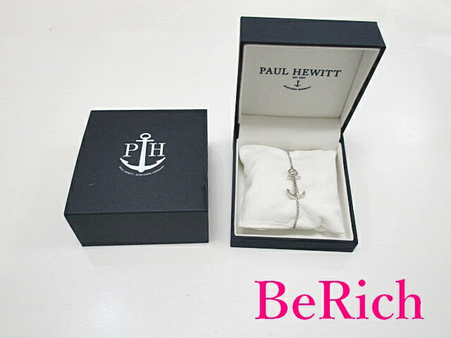 ポール ヒューイット Paul Hewitt アンカー 錨 モチーフ ブレスレット Ag 925 シルバー SILVER イカリ ロゴ バングル ジュエリー アクセサリー 【中古】【送料無料】 dgs2573