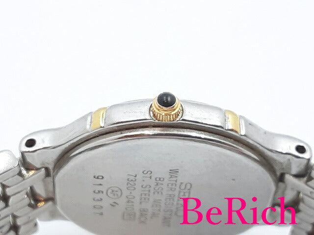 セイコー SEIKO エクセリーヌ レディース 腕時計 7320-0410 アイボリー 文字盤 SS ブレス アナログ クォーツ ウォッチ Exceline 【中古】【送料無料】 ht4738