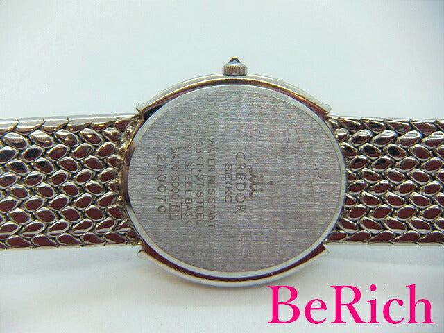 セイコー クレドール SEIKO CREDOR ダイヤ ベゼル レディース 腕時計 5A70-3000 シェル 文字盤 SS ブレス クォーツ QZ アナログ ウォッチ 【中古】【送料無料】 sb672