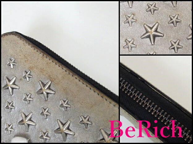 ジミーチュウ JIMMY CHOO ラウンド ファスナー 長財布 シルバー ブラック 黒 星 スター スタッズ レザー ロゴ 二つ折り財布 ロング ウォレット 【中古】【送料無料】 sh1262