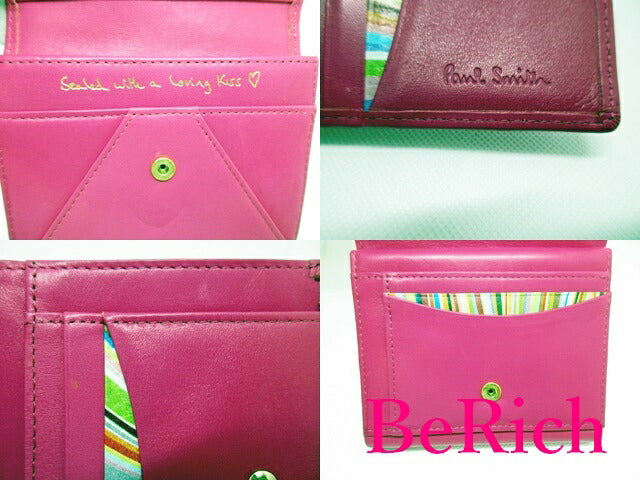 ポールスミス Paul Smith Wホック 二つ折り財布 ピンク パープル レザー ロゴ ハート コンパクト ウォレット 【中古】【送料無料】sh1321