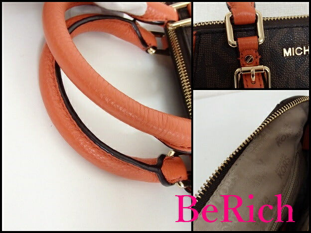 マイケルコース MICHAEL KORS ハンドバッグ 35S7GC6M8B シアラ ミディアム メッセンジャー サッチェル ブラウン オレンジ MK ロゴ 手提げ 鞄 【中古】【送料無料】 sh1328