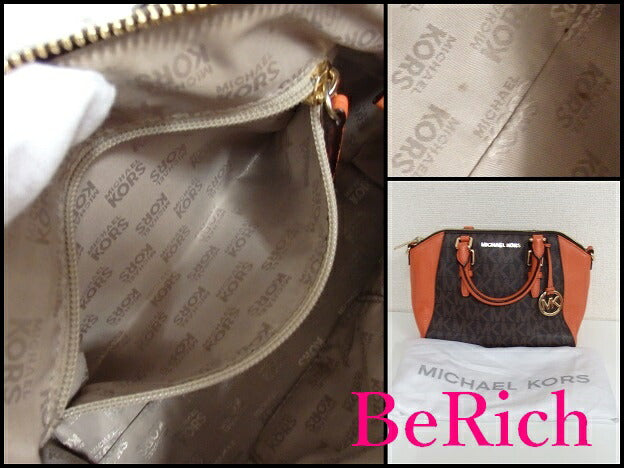 マイケルコース MICHAEL KORS ハンドバッグ 35S7GC6M8B シアラ ミディアム メッセンジャー サッチェル ブラウン オレンジ MK ロゴ 手提げ 鞄 【中古】【送料無料】 sh1328