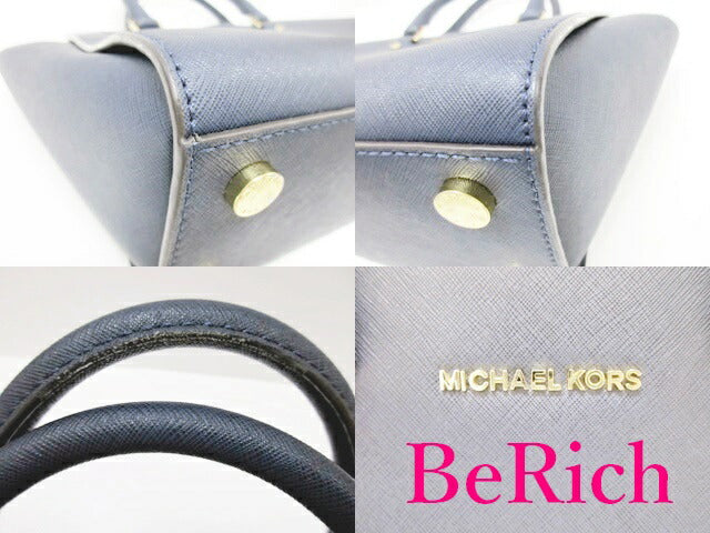 マイケルコース MICHAEL KORS 2way ハンドバッグ ショルダーバッグ ミディアム メッセンジャー サッチェル ネイビー 紺 MK ロゴ 鞄 【中古】【送料無料】 sh1369