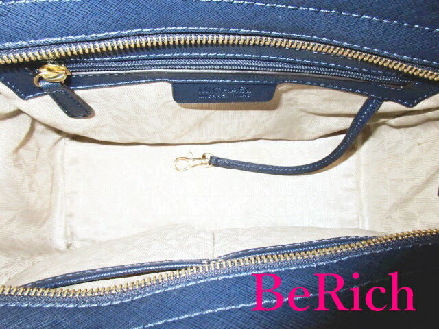 マイケルコース MICHAEL KORS 2way ハンドバッグ ショルダーバッグ ミディアム メッセンジャー サッチェル ネイビー 紺 MK ロゴ 鞄 【中古】【送料無料】 sh1369