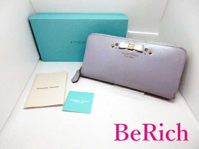 サマンサ タバサ Samantha Thavasa プチチョイス ラウンド ファスナー 長財布 パープル グレー リボン レザー ロゴ ロング ウォレット 二つ折り財布 Petit Choice 【中古】【送料無料】 sh1433