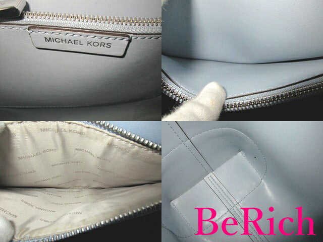 マイケルコース MICHAEL KORS ハンドバッグ NB-1708 ライト ブルー 水色 レザー ロゴ ショルダーバッグ 鞄 【中古】【送料無料】 sh1438