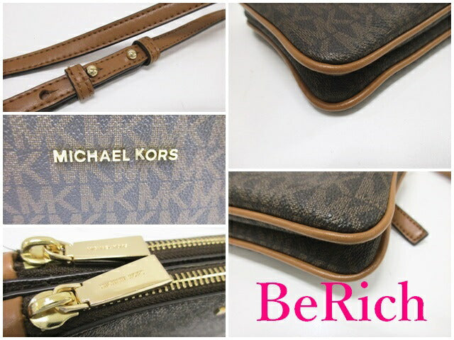 マイケルコース MICHAEL KORS 2way ショルダーバッグ クラッチバッグ 32S9GF5C7B 茶 ブラウン レザー ロゴ 手提げ 方掛け 鞄 【中古】【送料無料】 sh1485
