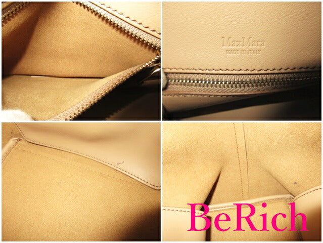 マックス マーラ Max Mara 2way ハンドバッグ ショルダーバッグ キャメル カーフ レザー パンチング ロゴ トートバッグ 鞄 【中古】【送料無料】 sh1492