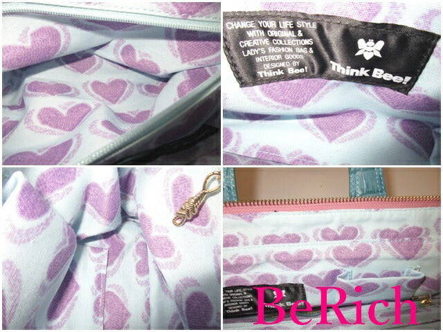 美品 シンクビー Think Bee! ミニ ハンドバッグ 2652 リッピ ブルー マルチ 青 ビスコース アクリル レザー ロゴ ショルダーバッグ 鞄 RIPPI 【中古】【送料無料】sh1527