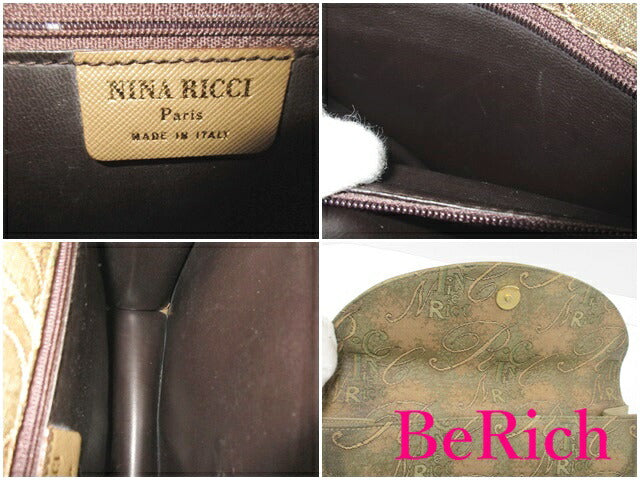 ニナリッチ NINA RICCI クラッチバッグ セカンドバッグ ブラウン 茶 NR ロゴ ハンドバッグ 手持ち 鞄 【中古】【送料無料】 sh1553