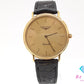ロンジン LONGINES ラ グラン クラシック メンズ 腕時計 7097 ゴールド SS レザー ブレス アナログ クォーツ QZ ウォッチ  La Grande Classique De Longines【中古】【送料無料】 bt3599