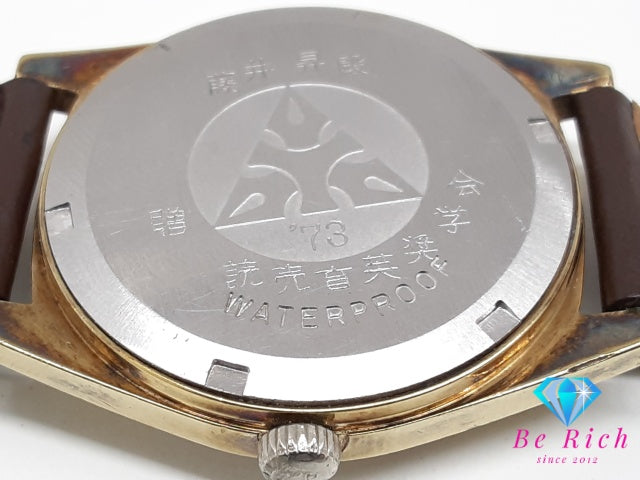OH済 オメガ OMEGA ジュネーブ デイト 自動巻き メンズ 腕時計 シルバー SS GP レザー ブレス アナログ オートマ AT ウォッチ アンティーク ヴィンテージ Geneve 【中古】【送料無料】 bt3639