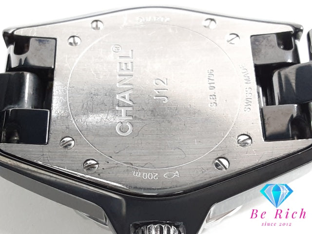 シャネル CHANEL J12 33MM 12P ダイヤ インデックス セラミック デイト H1625 ブラック 黒 レディース 腕時計 アナログ クオーツ QZ ウォッチ 【中古】【送料無料】 bt3645