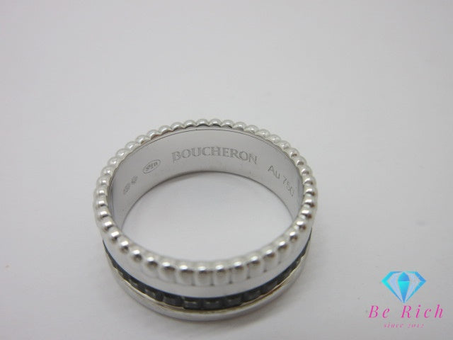 ブシュロン  BOUCHERON キャトル ブラック スモール リング JRGO01790 指輪 51 11号 Au 750 セラミック K18 【中古】【送料無料】 ba3122