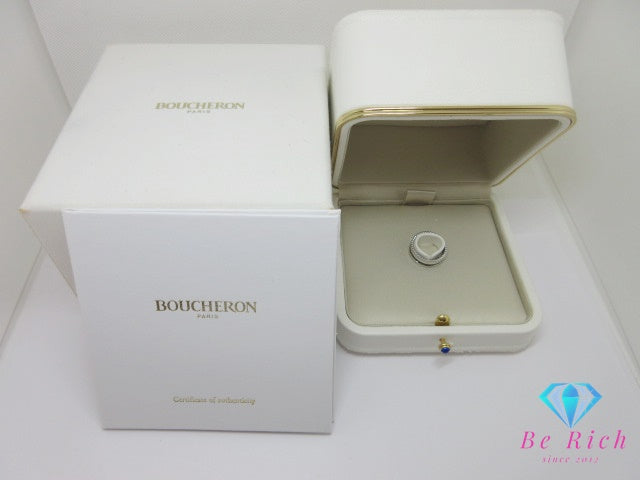 ブシュロン  BOUCHERON キャトル ブラック スモール リング JRGO01790 指輪 51 11号 Au 750 セラミック K18 【中古】【送料無料】 ba3122