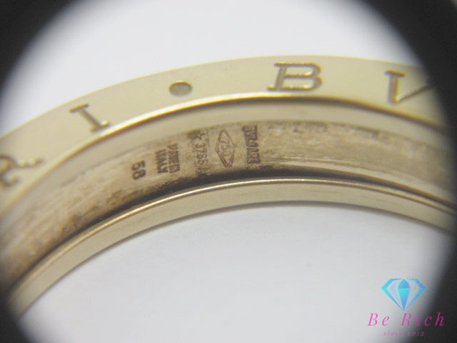 ブルガリ BVLGARI B-zero1 1バンド リング 指輪 17号 #58 K18 18金  750 YG イエローゴールド ロゴ ジュエリー アクセサリー ビーゼロワン 【中古】【送料無料】 ba3453