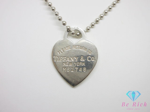 ティファニー TIFFANY ＆ Co. リターントゥ ハート タグ ペンダント ネックレス シルバー 925 SILVER ボールチェーン ジュエリー アクセサリー 【中古】【送料無料】 ba3478