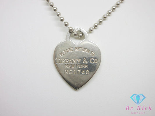ティファニー TIFFANY ＆ Co. リターントゥ ハート タグ ペンダント ネックレス シルバー 925 SILVER ボールチェーン ジュエリー アクセサリー 【中古】【送料無料】 ba3478