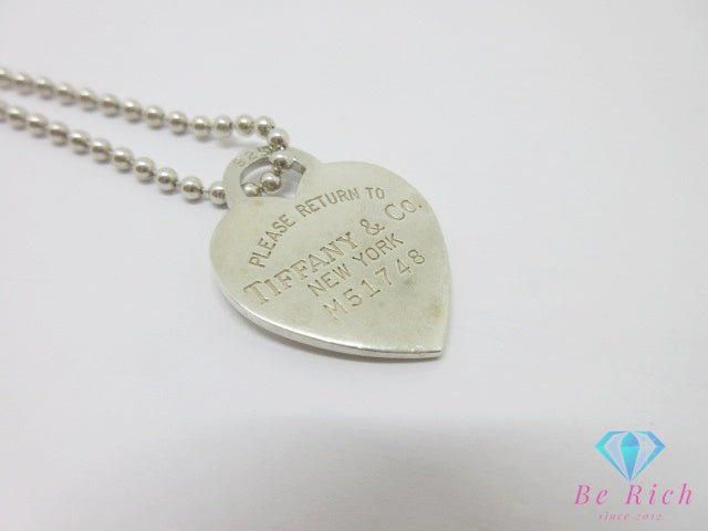 ティファニー TIFFANY ＆ Co. リターントゥ ハート タグ ペンダント ネックレス シルバー 925 SILVER ボールチェーン ジュエリー アクセサリー 【中古】【送料無料】 ba3478