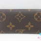 ルイ ヴィトン LOUIS VUITTON 4連 キーケース モノグラム ミュルティクレ 4 M62631 ブラウン 茶 PVC レザー LV ロゴ キーホルダー アクセサリー 小物 M69517   【中古】【送料無料】 bc2095
