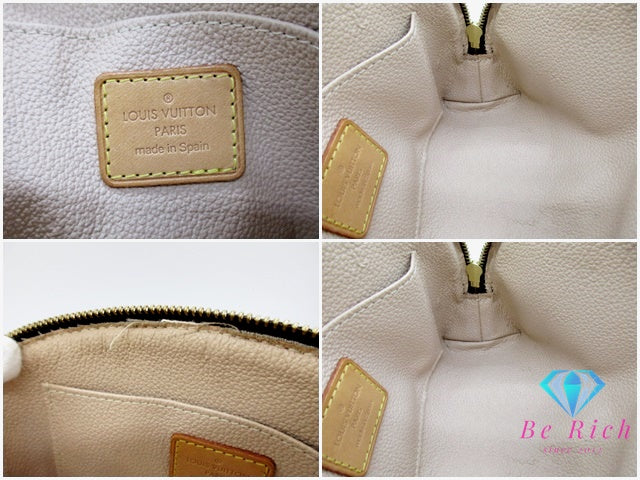 ルイ ヴィトン LOUIS VUITTON ポーチ モノグラム ポシェット コスメティック M47515 茶 ブラウン PVC レザー コスメ 化粧 小物 【中古】【送料無料】 bc2117