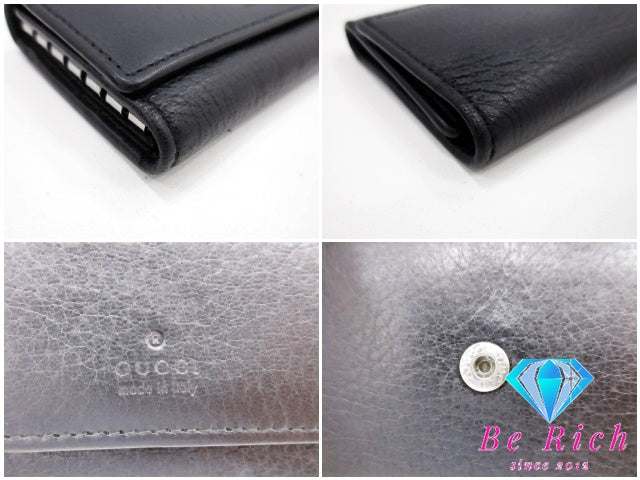 グッチ GUCCI 6連 キーケース 04579 黒 ブラック レザー ロゴ キーホルダー アクセサリー 小物 【中古】【送料無料】 bc2127