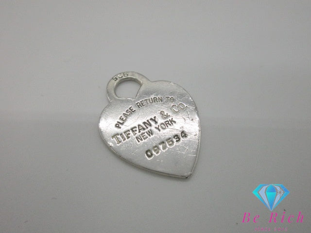 ティファニー TIFFANY & Co. リターン トゥ ハート タグ キーリング キーホルダー チャーム SV 925 シルバー ロゴ バッグ アクセサリー 小物 【中古】【送料無料】 bc2168