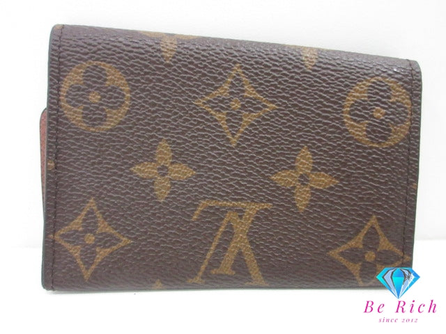 ルイ ヴィトン LOUIS VUITTON 6連 キーケース モノグラム ミュルティクレ 6 M62630 茶 ブラウン LV ロゴ キーホルダー アクセサリー 小物 【中古】【送料無料】 bc2171