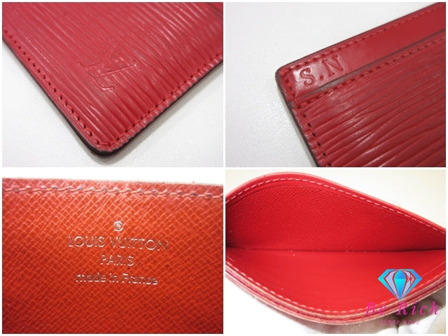 ルイ ヴィトン LOUIS VUITTON カードケース エピ ポルト カルト サーンプル M60326 カーマイン 赤 レッド LV ロゴ 定期入れ ID カードケース カード入れ ビジネス 小物 【中古】【送料無料】bc2181