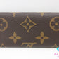 ルイ ヴィトン LOUIS VUITTON 4連 キーケース モノグラム フルリ ミュルティクレ 4 M60238 ローズ ピンク LV ロゴ キーホルダー アクセサリー 小物  【中古】【送料無料】 bc2192
