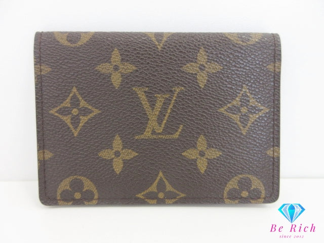 ルイ ヴィトン LOUIS VUITTON パスケース モノグラム ポルト 2 カルト ヴェルティカル M60533 LV ロゴ 定期入れ ID カードケース カード入れ ビジネス 小物 【中古】【送料無料】bc2235