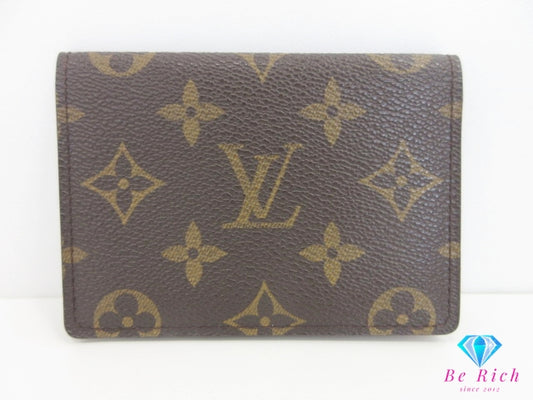 ルイ ヴィトン LOUIS VUITTON パスケース モノグラム ポルト 2 カルト ヴェルティカル M60533 LV ロゴ 定期入れ ID カードケース カード入れ ビジネス 小物 【中古】【送料無料】bc2235
