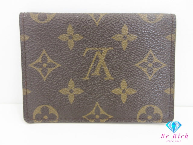 ルイ ヴィトン LOUIS VUITTON パスケース モノグラム ポルト 2 カルト ヴェルティカル M60533 LV ロゴ 定期入れ ID カードケース カード入れ ビジネス 小物 【中古】【送料無料】bc2235