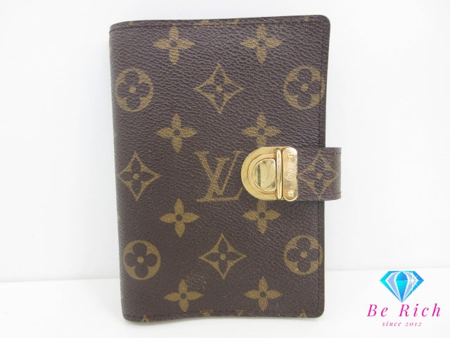 ルイ ヴィトン LOUIS VUITTON モノグラム アジェンダ コアラ PM ブルー 手帳 カバー R21014 6穴 システム手帳 ケース スケジュール帳 文具 ビジネス 小物 青 【中古】【送料無料】 bc2270