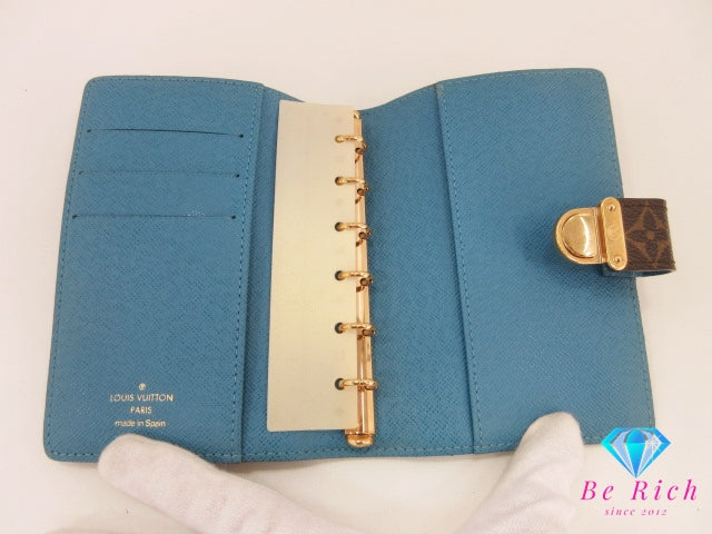 ルイ ヴィトン LOUIS VUITTON モノグラム アジェンダ コアラ PM ブルー 手帳 カバー R21014 6穴 システム手帳 ケース スケジュール帳 文具 ビジネス 小物 青 【中古】【送料無料】 bc2270