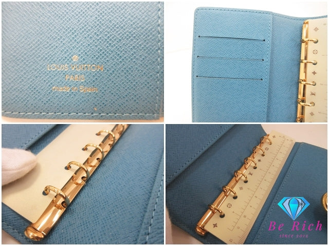 ルイ ヴィトン LOUIS VUITTON モノグラム アジェンダ コアラ PM ブルー 手帳 カバー R21014 6穴 システム手帳 ケース スケジュール帳 文具 ビジネス 小物 青 【中古】【送料無料】 bc2270