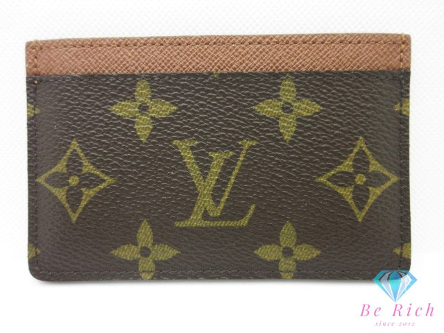ルイ ヴィトン LOUIS VUITTON カードケース ダミエ ポルト カルト サーンプル M61733 モノグラム LV ロゴ 定期入れ ID カードケース カード入れ ビジネス 小物 【中古】【送料無料】bc2401