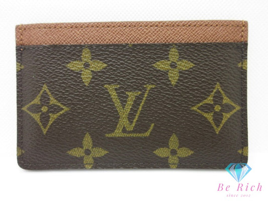 ルイ ヴィトン LOUIS VUITTON カードケース ダミエ ポルト カルト サーンプル M61733 モノグラム LV ロゴ 定期入れ ID カードケース カード入れ ビジネス 小物 【中古】【送料無料】bc2401