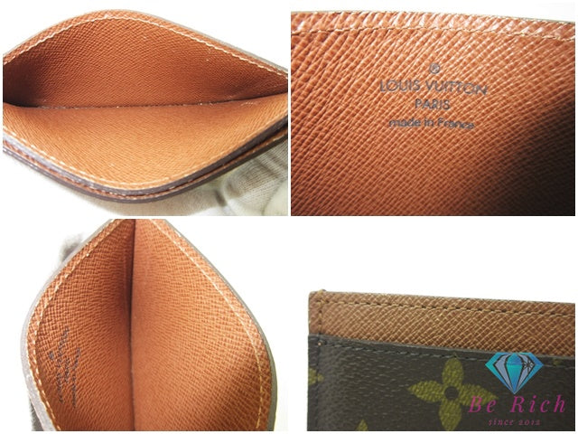 ルイ ヴィトン LOUIS VUITTON カードケース ダミエ ポルト カルト サーンプル M61733 モノグラム LV ロゴ 定期入れ ID カードケース カード入れ ビジネス 小物 【中古】【送料無料】bc2401