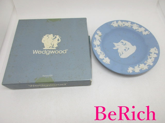 ウェッジウッド WEDGWOOD ジャスパー ウェア アッシュ トレイ 灰皿 ペール ブルー 陶器 ロゴ 小物入れ 置物 【中古】【送料無料】 bh2073