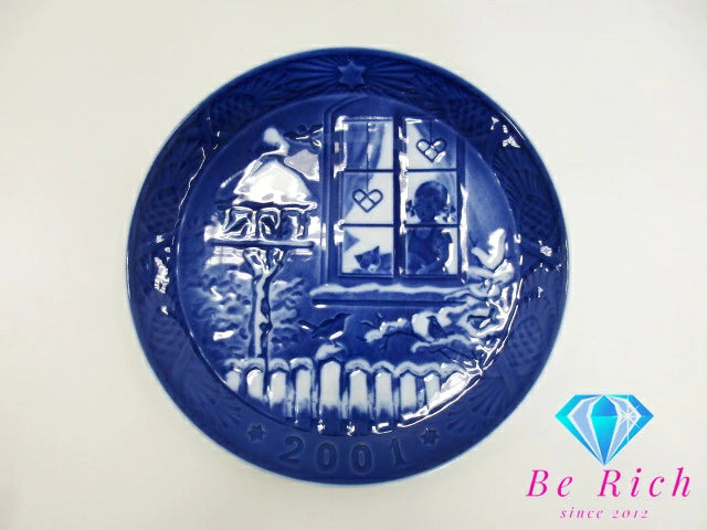 ロイヤルコペンハーゲン Royal Copenhagen イヤープレート 2001年 青 ブルー 磁器 盛皿 食器 テーブル ウェア インテリア 飾り 小物   【中古】【送料無料】 bh2429