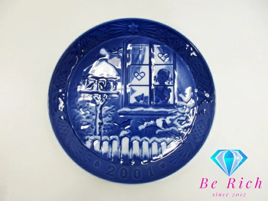ロイヤルコペンハーゲン Royal Copenhagen イヤープレート 2001年 青 ブルー 磁器 盛皿 食器 テーブル ウェア インテリア 飾り 小物   【中古】【送料無料】 bh2429