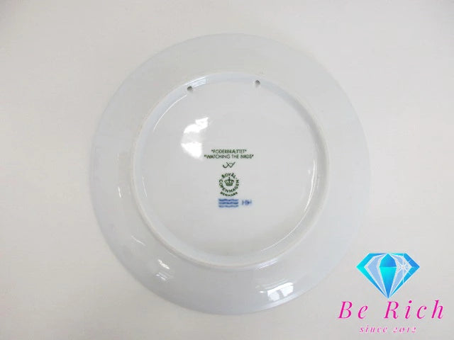 ロイヤルコペンハーゲン Royal Copenhagen イヤープレート 2001年 青 ブルー 磁器 盛皿 食器 テーブル ウェア インテリア 飾り 小物   【中古】【送料無料】 bh2429
