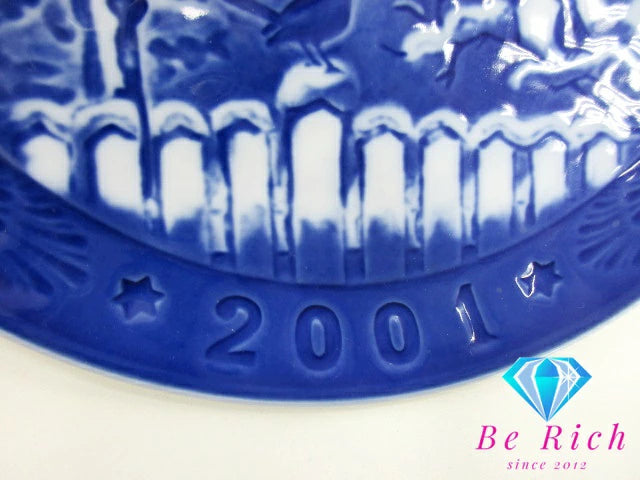 ロイヤルコペンハーゲン Royal Copenhagen イヤープレート 2001年 青 ブルー 磁器 盛皿 食器 テーブル ウェア インテリア 飾り 小物   【中古】【送料無料】 bh2429