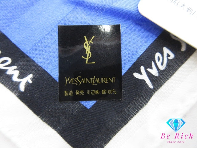 美品 イヴサンローラン YVES SAINT LAURENT ハンカチ 黒 ブラック マルチカラー ロゴ コットン 綿 小物  【中古】【送料無料】 bh2828